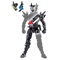 Trading Figure - Kamen Rider Build