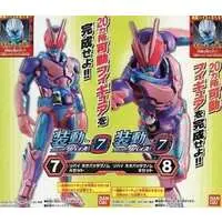 So-Do - Kamen Rider Revice / Kamen Rider Revi (Character)