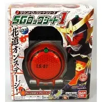 Sound Lockseeds - Kamen Rider Gaim