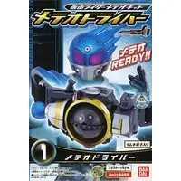 Mascot - Kamen Rider Fourze / Kamen Rider Meteor