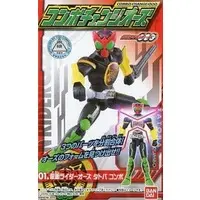 Trading Figure - Kamen Rider OOO / Kamen Rider OOO (Character) & Ridevendor