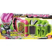 Mascot - Kamen Rider Ex-Aid