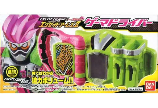 Mascot - Kamen Rider Ex-Aid