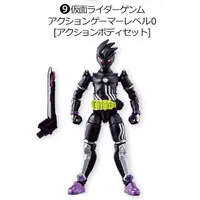 So-Do - Kamen Rider Ex-Aid / Kamen Rider Brave & Kamen Rider Poppy & Kamen Rider Genm