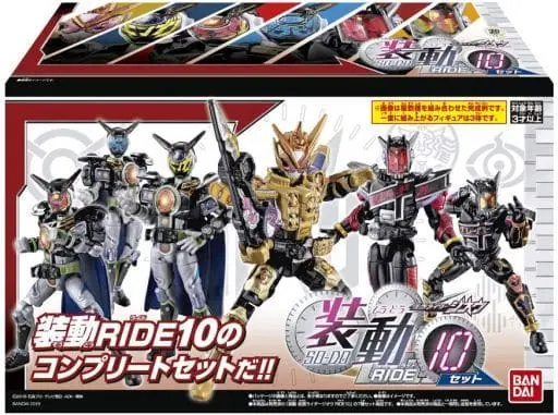 So-Do - Kamen Rider Zi-O / Kamen Rider Zi-O (Character) & Kamen Rider Woz