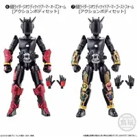 So-Do - Kamen Rider Zi-O / Kamen Rider Zi-O (Character) & Kamen Rider Woz