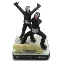 Trading Figure - Kamen Rider