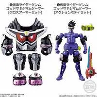 So-Do - Kamen Rider Ex-Aid / Kamen Rider Lazer & Kamen Rider Genm