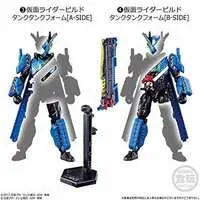 So-Do - Kamen Rider Ex-Aid / Kamen Rider Lazer & Kamen Rider Genm