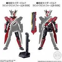 So-Do - Kamen Rider Ex-Aid / Kamen Rider Lazer & Kamen Rider Genm