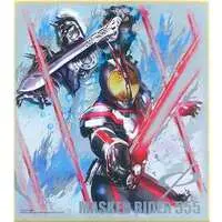 Illustration Board - Kamen Rider 555 / Kamen Rider Faiz