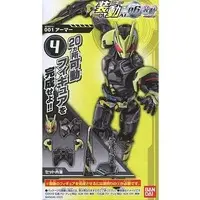 So-Do - Kamen Rider Zero-One