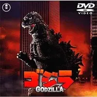 DVD - Godzilla