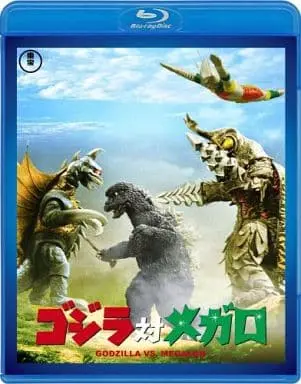 Blu-ray - Godzilla / Megalon