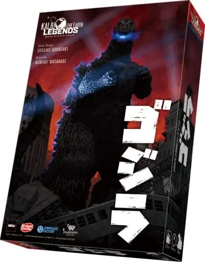 Board Game - Godzilla