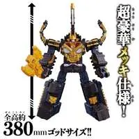 Transformation Devices - Ohsama Sentai King-Ohger