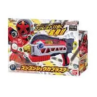 Transformation Devices - Bakuage Sentai Boonboomger / Bun Red