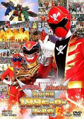 DVD - Kaizoku Sentai Gokaiger