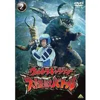 DVD - Ultra Galaxy Mega Monster Battle