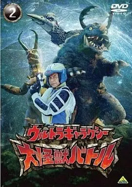 DVD - Ultra Galaxy Mega Monster Battle