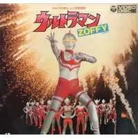 LD (LaserDisc) - Ultraman / Zoffy