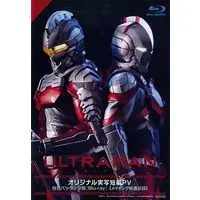 Blu-ray - Ultraman (Manga)