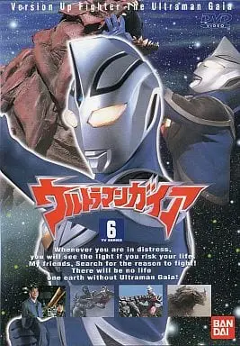 DVD - Ultraman Gaia