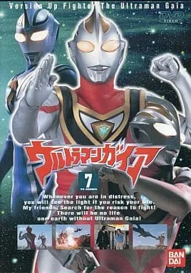 DVD - Ultraman Gaia