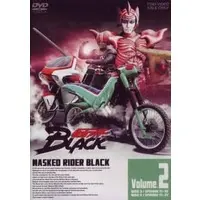 DVD - Kamen Rider Black