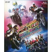 Blu-ray - Kamen Rider OOO