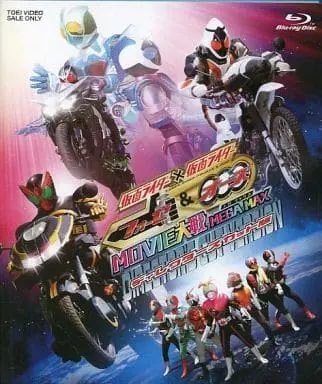 Blu-ray - Kamen Rider OOO