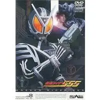 DVD - Kamen Rider 555