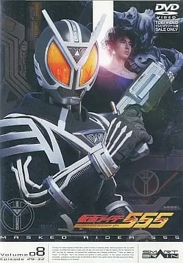 DVD - Kamen Rider 555