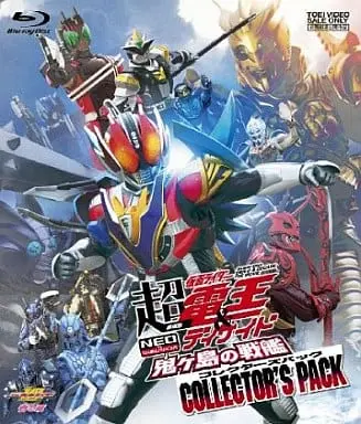 Blu-ray - Kamen Rider Den-O