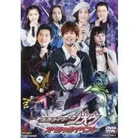 DVD - Kamen Rider Zi-O