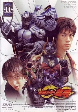 DVD - Kamen Rider Ryuki / Kamen Rider Imperer