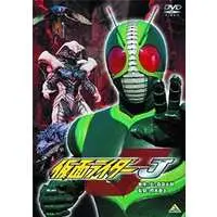 DVD - Kamen Rider J