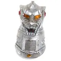 Ichiban Kuji - Godzilla Minus One / Mechagodzilla