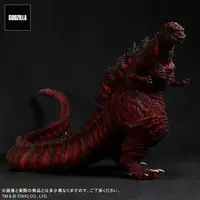 Figure - Shin Godzilla