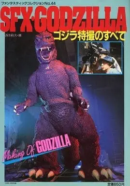 Book - Godzilla