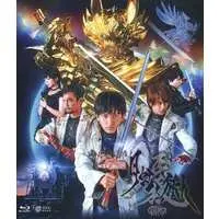 Blu-ray - Garo