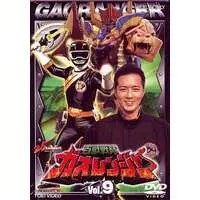 DVD - Hyakuju Sentai Gaoranger