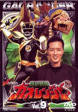 DVD - Hyakuju Sentai Gaoranger