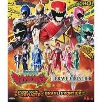 Blu-ray - Zyuden Sentai Kyoryuger