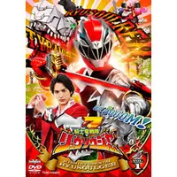 DVD - Kishiryu Sentai Ryusoulger