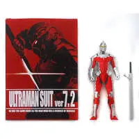 Figure - Ultraman (Manga)