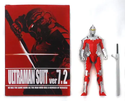 Figure - Ultraman (Manga)