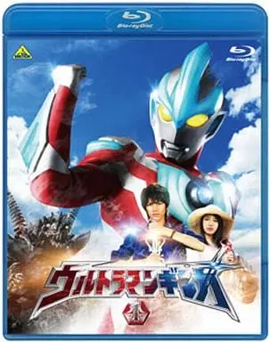 Blu-ray - Ultraman Ginga / Kemur