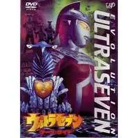 DVD - Ultraseven