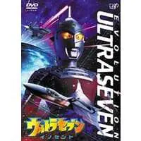 DVD - Ultraseven / Pandon